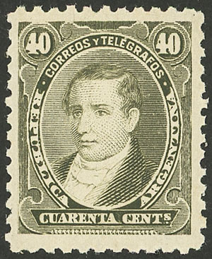 Lot 169 - Argentina general issues -  Guillermo Jalil - Philatino Auction # 2403 ARGENTINA: 
