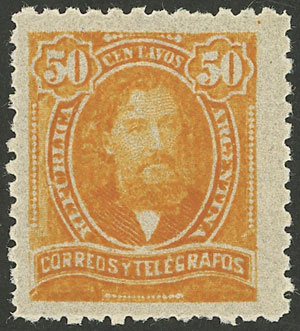 Lot 171 - Argentina general issues -  Guillermo Jalil - Philatino Auction # 2403 ARGENTINA: 