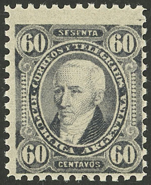 Lot 172 - Argentina general issues -  Guillermo Jalil - Philatino Auction # 2403 ARGENTINA: 