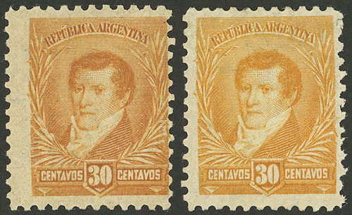 Lot 203 - Argentina general issues -  Guillermo Jalil - Philatino Auction # 2403 ARGENTINA: 
