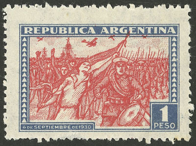 Lot 455 - Argentina general issues -  Guillermo Jalil - Philatino Auction # 2403 ARGENTINA: 