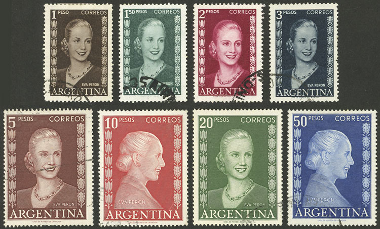 Lot 725 - Argentina general issues - Guillermo Jalil - Philatino Auction # 2403 ARGENTINA: Lot 725 - Argentina general issues - Guillermo Jalil - Philatino Auction # 2403 ARGENTINA: