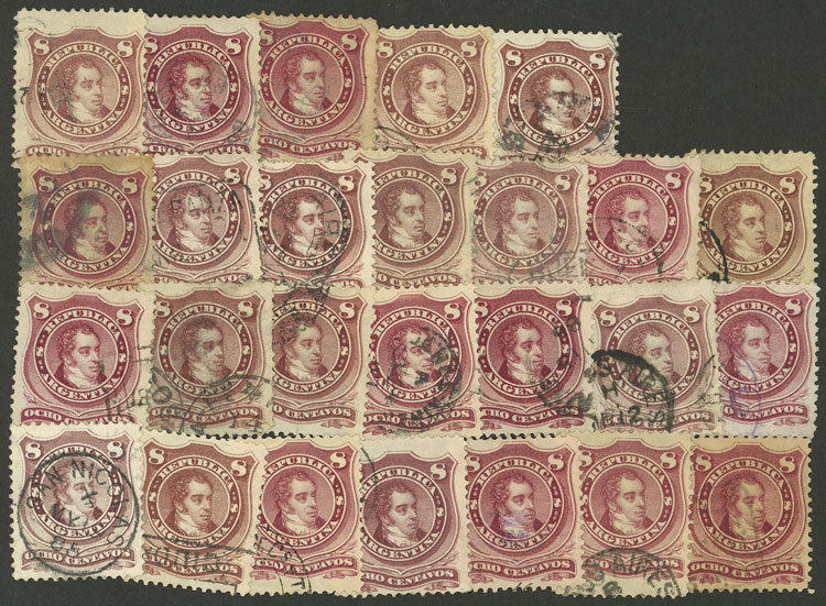 Lot 118 - Argentina general issues -  Guillermo Jalil - Philatino Auction # 2403 ARGENTINA: 