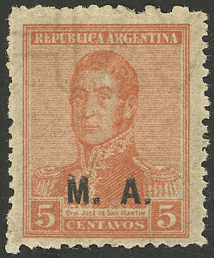 Lot 1178 - Argentina official stamps -  Guillermo Jalil - Philatino Auction # 2403 ARGENTINA: 