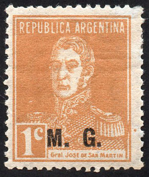 Lot 1191 - Argentina official stamps -  Guillermo Jalil - Philatino Auction # 2403 ARGENTINA: 