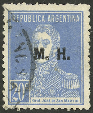 Lot 1207 - Argentina official stamps -  Guillermo Jalil - Philatino Auction # 2403 ARGENTINA: 