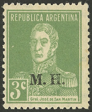 Lot 1209 - Argentina official stamps -  Guillermo Jalil - Philatino Auction # 2403 ARGENTINA: 