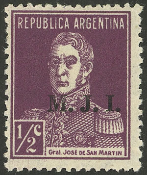 Lot 1232 - Argentina official stamps -  Guillermo Jalil - Philatino Auction # 2403 ARGENTINA: 