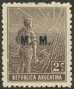 Lot 1233 - Argentina official stamps -  Guillermo Jalil - Philatino Auction # 2403 ARGENTINA: 