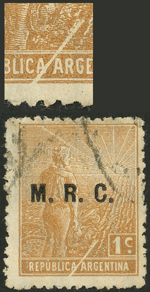 Lot 1245 - Argentina official stamps -  Guillermo Jalil - Philatino Auction # 2403 ARGENTINA: 