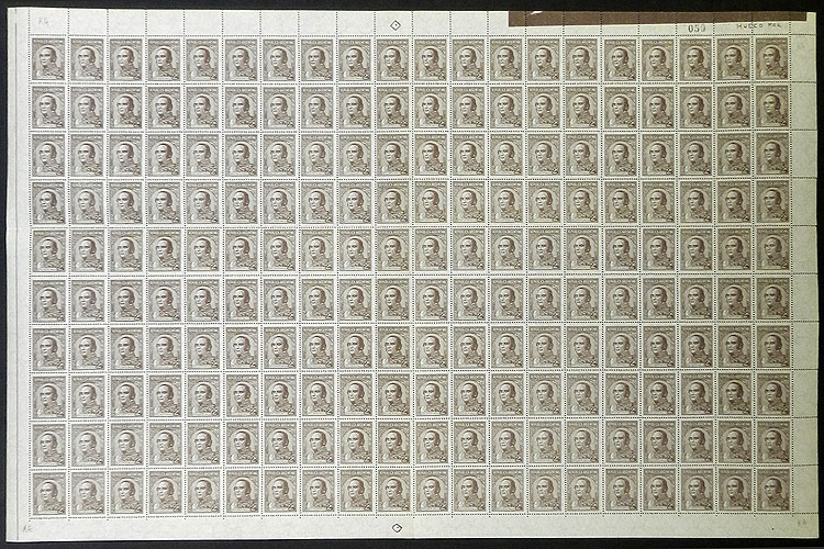 Lot 560 - Argentina general issues -  Guillermo Jalil - Philatino Auction # 2403 ARGENTINA: 