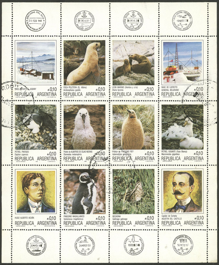 Lot 1122 - Argentina souvenir sheets -  Guillermo Jalil - Philatino Auction # 2403 ARGENTINA: 