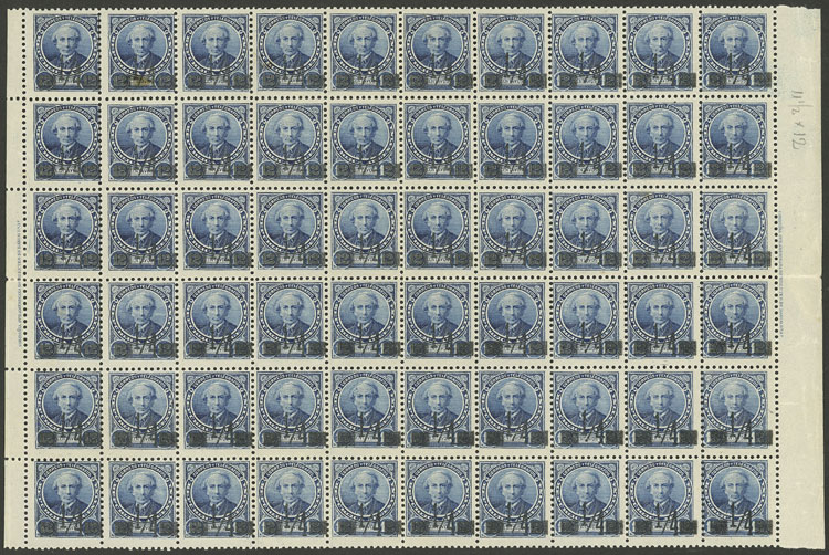 Lot 180 - Argentina general issues - Guillermo Jalil - Philatino Auction # 2403 ARGENTINA: Lot 180 - Argentina general issues - Guillermo Jalil - Philatino Auction # 2403 ARGENTINA: