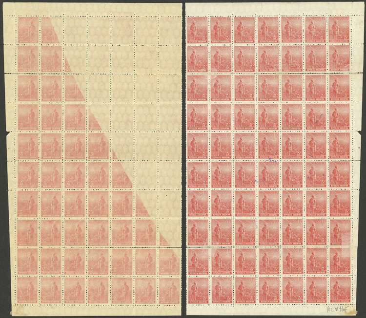 Lot 287 - Argentina general issues -  Guillermo Jalil - Philatino Auction # 2403 ARGENTINA: 