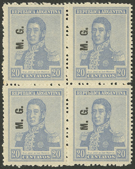 Lot 1186 - Argentina official stamps -  Guillermo Jalil - Philatino Auction # 2403 ARGENTINA: 
