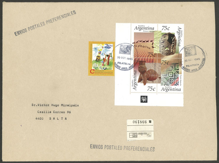 Lot 973 - Argentina general issues -  Guillermo Jalil - Philatino Auction # 2403 ARGENTINA: 