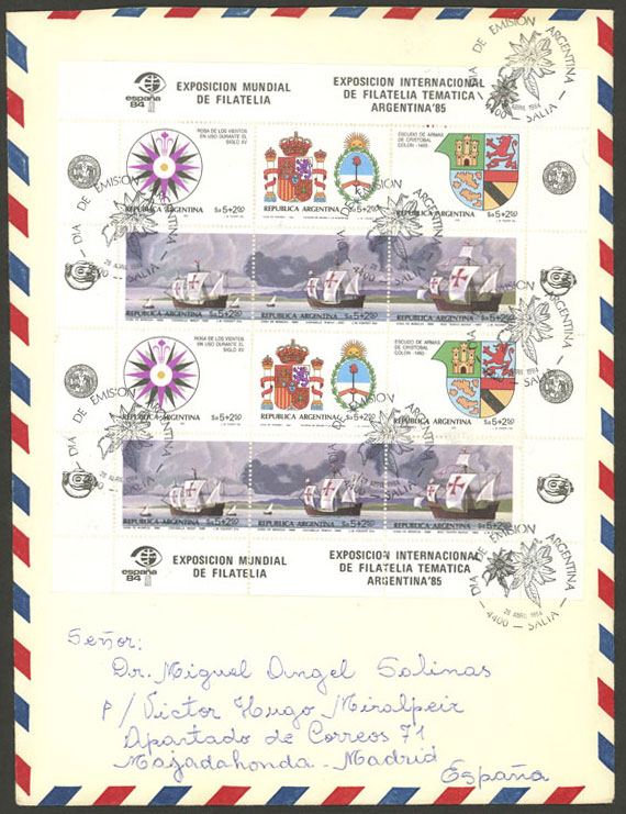 Lot 1121 - Argentina souvenir sheets -  Guillermo Jalil - Philatino Auction # 2403 ARGENTINA: 
