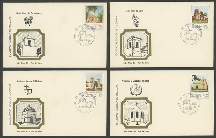 Lot 943 - Argentina general issues -  Guillermo Jalil - Philatino Auction # 2403 ARGENTINA: 