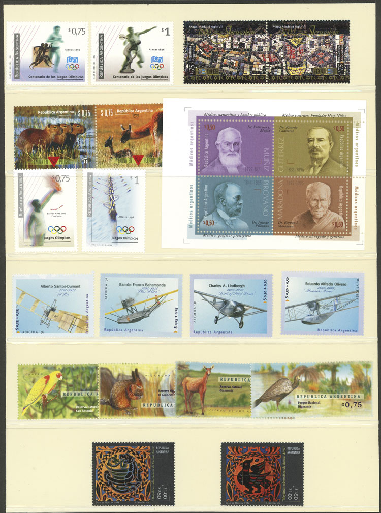 Lot 979 - Argentina general issues -  Guillermo Jalil - Philatino Auction # 2403 ARGENTINA: 