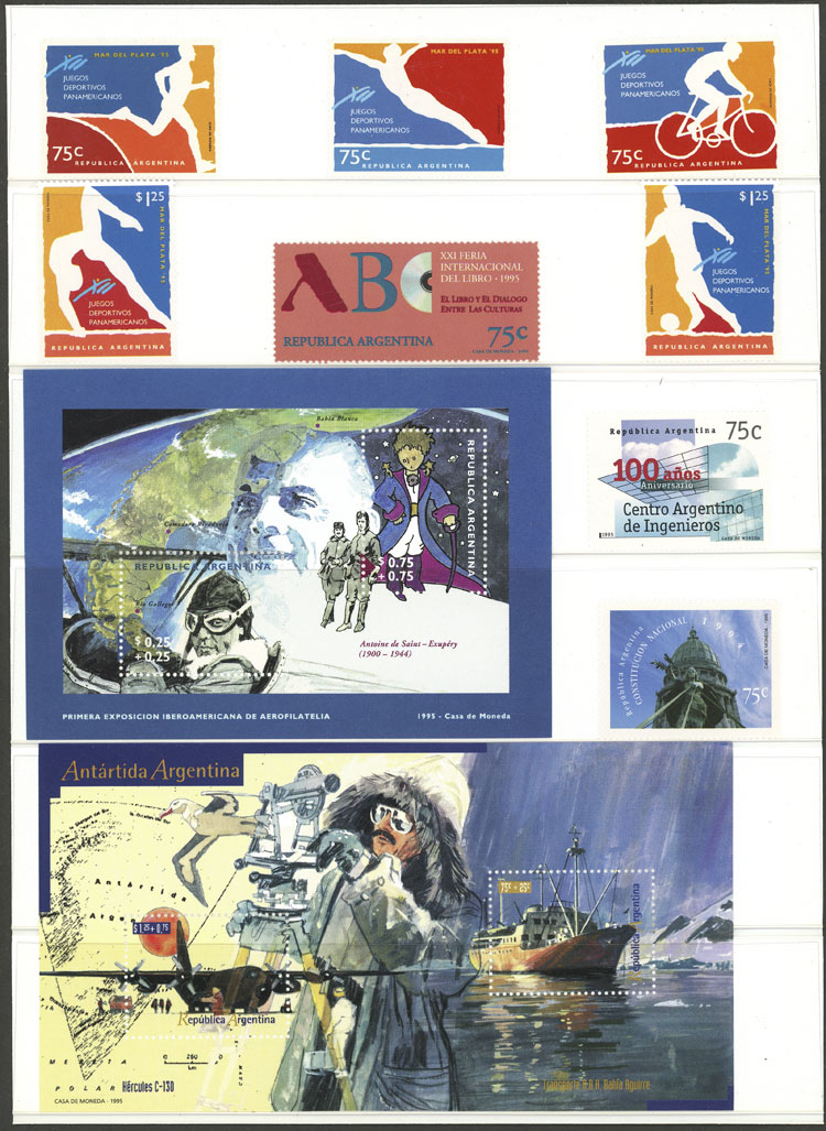 Lot 971 - Argentina general issues -  Guillermo Jalil - Philatino Auction # 2403 ARGENTINA: 