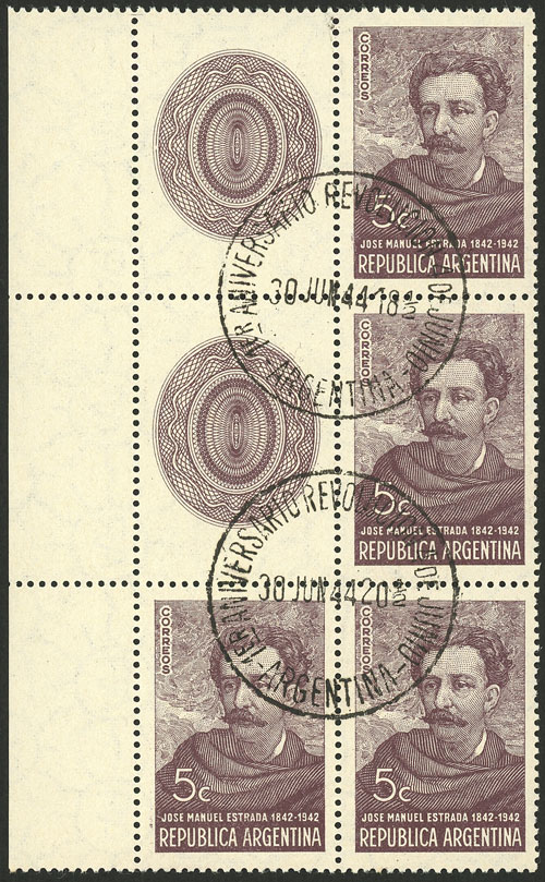 Lot 623 - Argentina general issues -  Guillermo Jalil - Philatino Auction # 2403 ARGENTINA: 