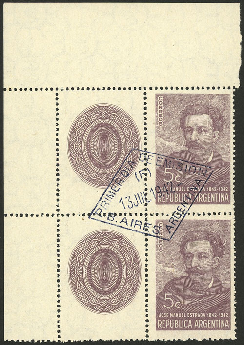 Lot 626 - Argentina general issues -  Guillermo Jalil - Philatino Auction # 2403 ARGENTINA: 