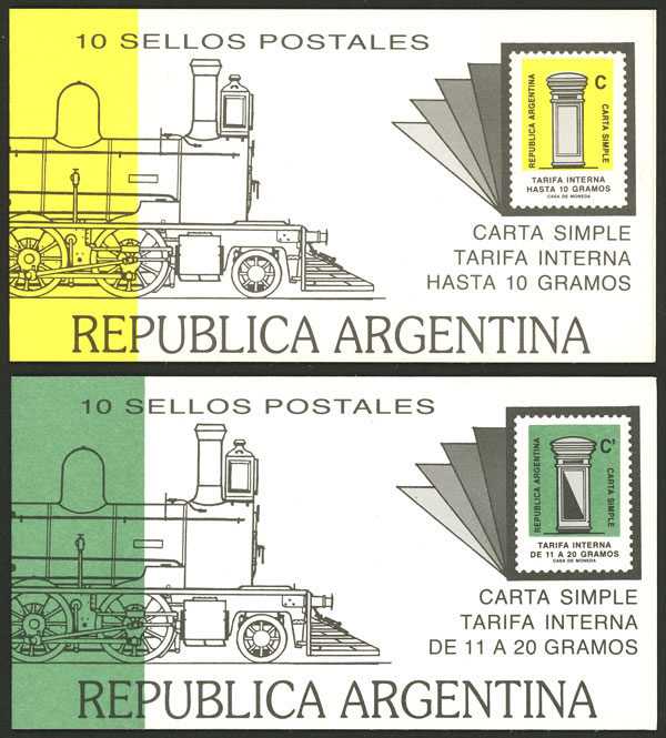 Lot 955 - Argentina general issues -  Guillermo Jalil - Philatino Auction # 2403 ARGENTINA: 