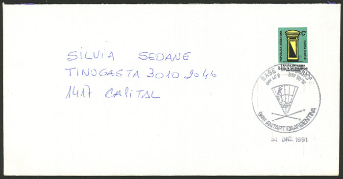 Lot 14 - argentine antarctica postal history - Guillermo Jalil - Philatino Auction # 2403 ARGENTINA: Lot 14 - argentine antarctica postal history - Guillermo Jalil - Philatino Auction # 2403 ARGENTINA:
