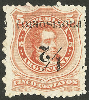 Lot 123 - Argentina general issues -  Guillermo Jalil - Philatino Auction # 2403 ARGENTINA: 