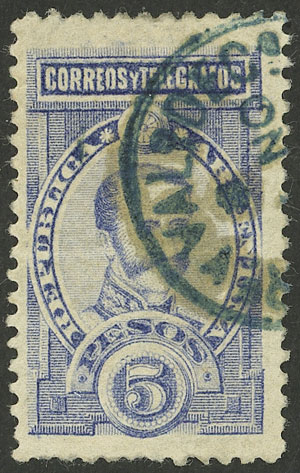 Lot 176 - Argentina general issues -  Guillermo Jalil - Philatino Auction # 2403 ARGENTINA: 