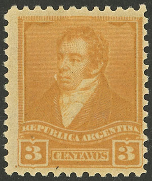 Lot 186 - Argentina general issues - Guillermo Jalil - Philatino Auction # 2403 ARGENTINA: Lot 186 - Argentina general issues - Guillermo Jalil - Philatino Auction # 2403 ARGENTINA: