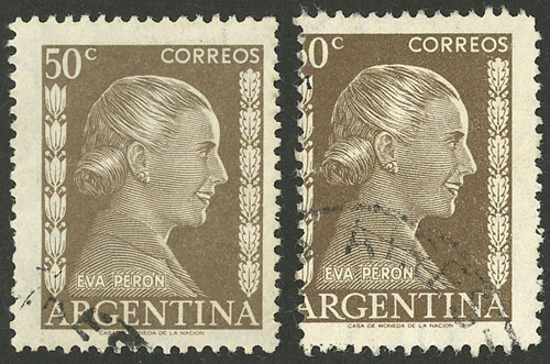 Lot 720 - Argentina general issues - Guillermo Jalil - Philatino Auction # 2403 ARGENTINA: Lot 720 - Argentina general issues - Guillermo Jalil - Philatino Auction # 2403 ARGENTINA: