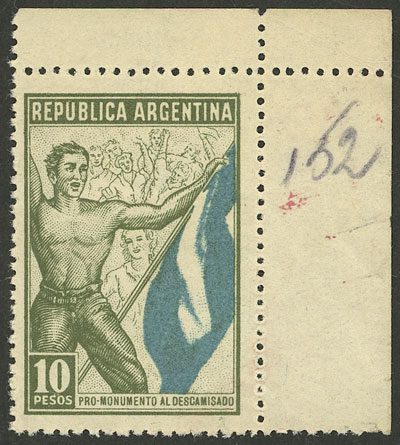 Lot 1516 - Argentina cinderellas - Guillermo Jalil - Philatino Auction # 2403 ARGENTINA: Lot 1516 - Argentina cinderellas - Guillermo Jalil - Philatino Auction # 2403 ARGENTINA: