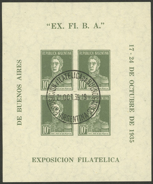 Lot 1091 - Argentina souvenir sheets -  Guillermo Jalil - Philatino Auction # 2403 ARGENTINA: 