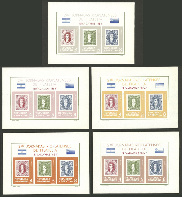 Lot 1111 - Argentina souvenir sheets -  Guillermo Jalil - Philatino Auction # 2403 ARGENTINA: 