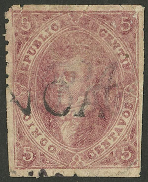 Lot 94 - Argentina rivadavias -  Guillermo Jalil - Philatino Auction # 2403 ARGENTINA: 