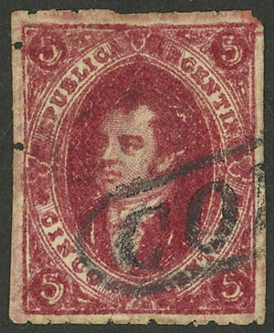 Lot 95 - Argentina rivadavias -  Guillermo Jalil - Philatino Auction # 2403 ARGENTINA: 