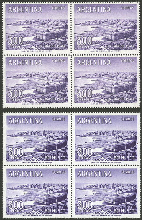 Lot 805 - Argentina general issues - Guillermo Jalil - Philatino Auction # 2403 ARGENTINA: Lot 805 - Argentina general issues - Guillermo Jalil - Philatino Auction # 2403 ARGENTINA: