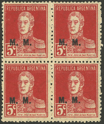 Lot 1240 - Argentina official stamps -  Guillermo Jalil - Philatino Auction # 2403 ARGENTINA: 