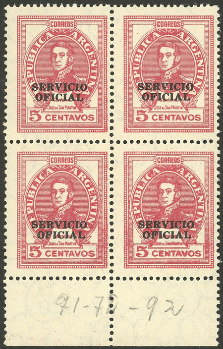 Lot 1258 - Argentina official stamps - Guillermo Jalil - Philatino Auction # 2403 ARGENTINA: Lot 1258 - Argentina official stamps - Guillermo Jalil - Philatino Auction # 2403 ARGENTINA: