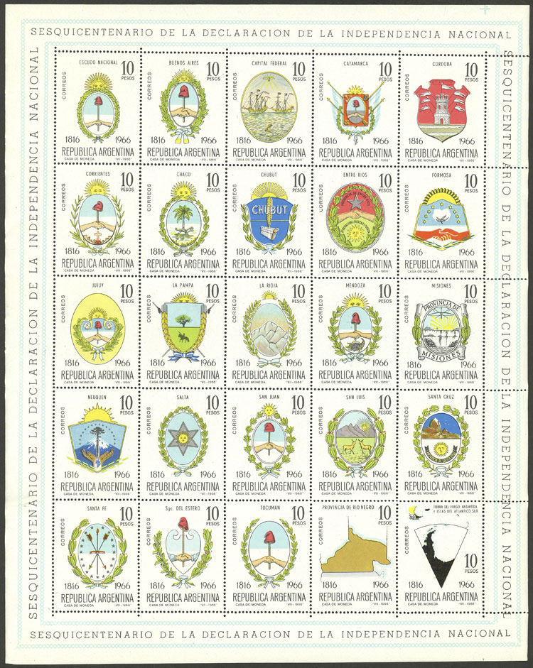 Lot 1114 - Argentina souvenir sheets -  Guillermo Jalil - Philatino Auction # 2403 ARGENTINA: 