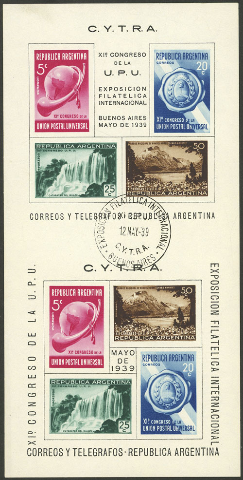 Lot 1096 - Argentina souvenir sheets -  Guillermo Jalil - Philatino Auction # 2403 ARGENTINA: 