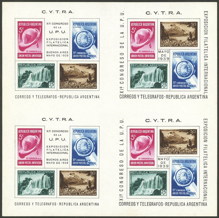 Lot 1097 - Argentina souvenir sheets -  Guillermo Jalil - Philatino Auction # 2403 ARGENTINA: 
