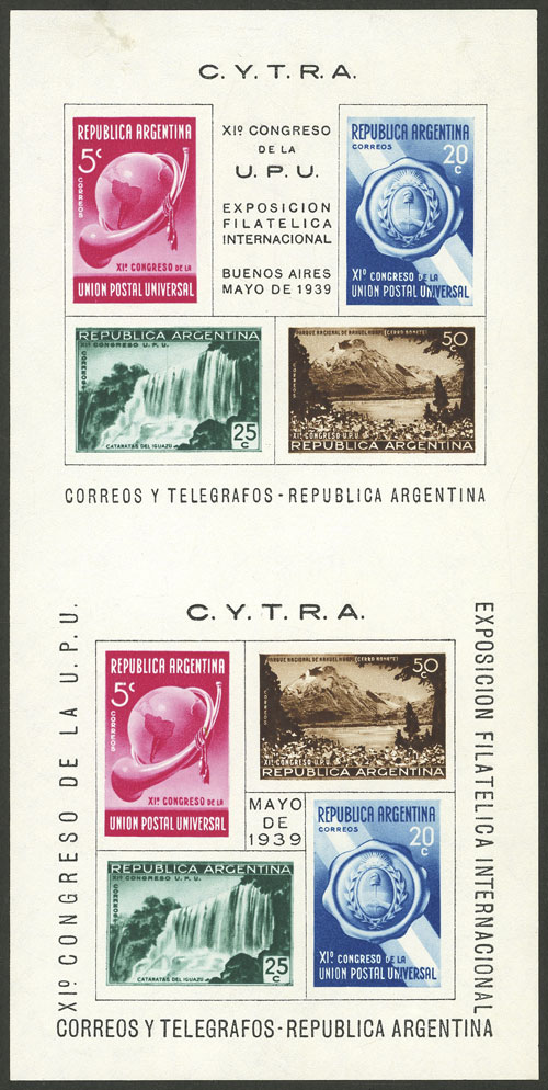 Lot 1095 - Argentina souvenir sheets -  Guillermo Jalil - Philatino Auction # 2403 ARGENTINA: 