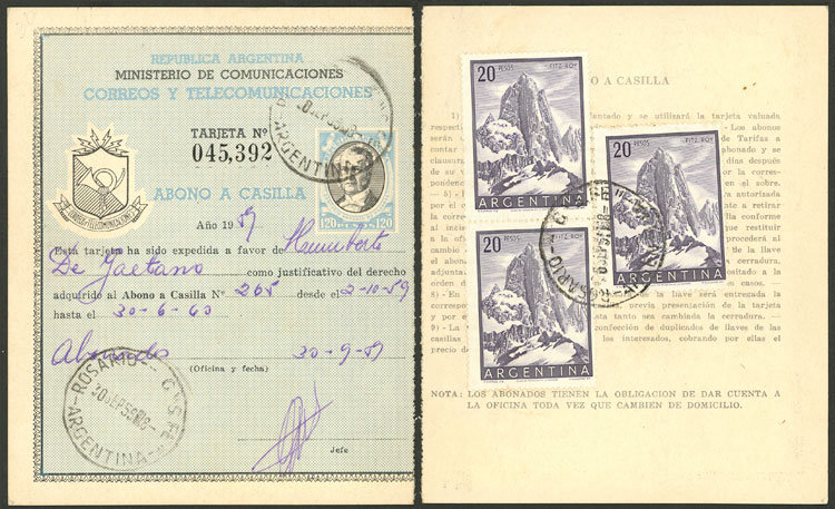 Lot 1321 - Argentina Postal stationery - Guillermo Jalil - Philatino Auction # 2403 ARGENTINA: Lot 1321 - Argentina Postal stationery - Guillermo Jalil - Philatino Auction # 2403 ARGENTINA: