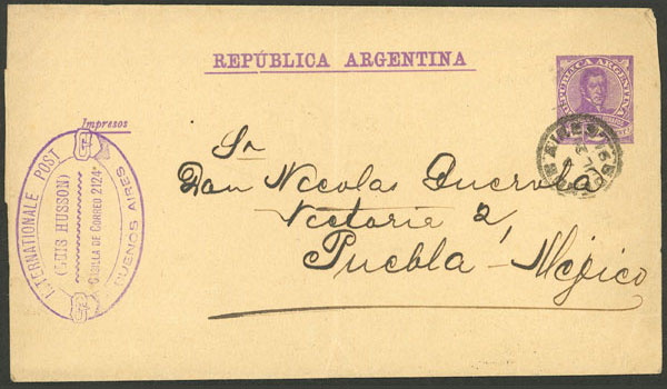 Lot 1386 - Argentina postal history - Guillermo Jalil - Philatino Auction # 2403 ARGENTINA: Lot 1386 - Argentina postal history - Guillermo Jalil - Philatino Auction # 2403 ARGENTINA: