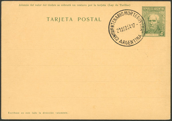 Lot 1429 - Argentina postal history -  Guillermo Jalil - Philatino Auction # 2403 ARGENTINA: 