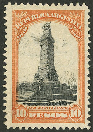 Lot 261 - Argentina general issues - Guillermo Jalil - Philatino Auction # 2403 ARGENTINA: Lot 261 - Argentina general issues - Guillermo Jalil - Philatino Auction # 2403 ARGENTINA: