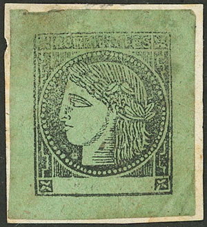 Lot 38 - Argentina corrientes - Guillermo Jalil - Philatino Auction # 2403 ARGENTINA: Lot 38 - Argentina corrientes - Guillermo Jalil - Philatino Auction # 2403 ARGENTINA: