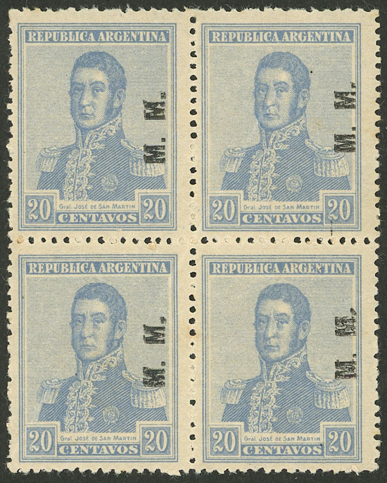 Lot 1238 - Argentina official stamps -  Guillermo Jalil - Philatino Auction # 2403 ARGENTINA: 